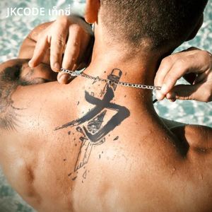 สักลายสมุนไพรชั่วคราว สไตล์โอเรียนเต็ล ลายตัวอักษรจีน ดาบพลังโทเท็ม สติกเกอร์สักลายสมุนไพรสำหรับผู้ชาย ติดมือ คอ ติดทนนาน กันน้ำได้ 15 วัน