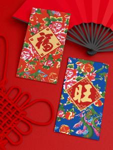Red Envelope Northern Potato Cute Original Creative Travel Souvenir New Year Greeting Card Traditional Chinese Style Wedding Gift