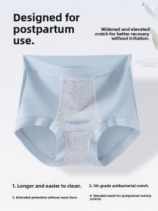 YUNASHA | Post-Cesarean High-Waist Abdominal Support Cotton Antimicrobial Extended Crotch Non-Irritating Scar Triangle Pant