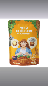 Hello Macadamia Australian Whole Macadamia Vanilla Nuts 115g