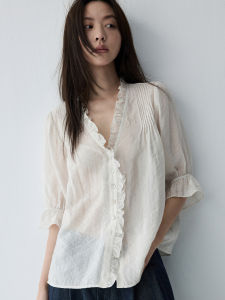 HAVERICE | Flounce Sleeve Translucent Spring Summer French Style Sun-Protection Blouse