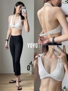 YOYO | Sports Yoga Bra Neck Strap Padded