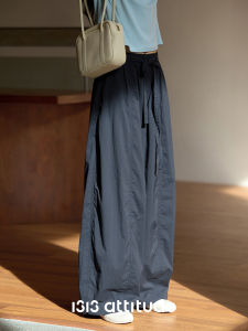 Loose High Waist Balloon Pants Casual Workwear Deep Sapphire Patchwork Lazy Style Elastic Waist Straight Leg Cotton Blend