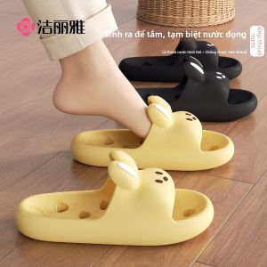 Anti-slip Drainage Slippers for Bathroom