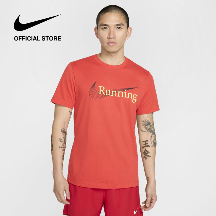 Nike Dri-FIT Mens Running T-Shirt Light Crimson [FJ2363-696