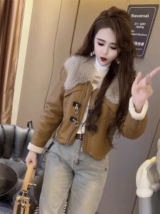 Fashionable High-End Autumn Winter Womens Jacket Fur Leather Integrated Fleece Lined Street Style Trendy Outerwear