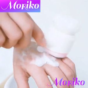 Moriko 3D Double Side Cleanser Brush Face Massage Deep Cleansing Ultra Fine Facial Brush
