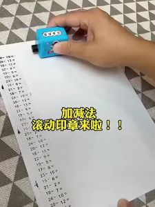 (Combo 4c)con lăn tạo phép tính Combo 4 loại CỘNG TRỪ NHÂN CHIA (tặng mực)