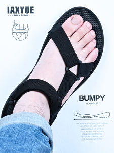 Mens Summer Breathable Sandals Casual Flat Rubber Sole Beach Shoes Youth Couple Fashion Outdoor Wear Comfortable Slip-On