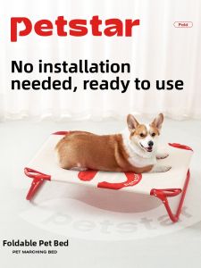 petstar | Foldable All-Season Pet Bed