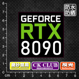 NVIDIA RTX8090 Travel Luggage Laptop Electric Car Decoration Sticker Decal Laptop Car Sticker Customizable Body Decal
