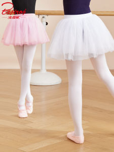 Princess Style Childrens Dance Costume Half Skirt Short Skirt Pink Elastic Outerwear for Girls Ballet Dance Performance