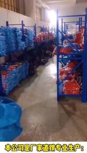 la Jiamos Sports Suit Summer Mens and Womens Short-Sleeved Dream Team Aerobics Square Dance Taiji Soft Ball Hiking Team Group Clothes