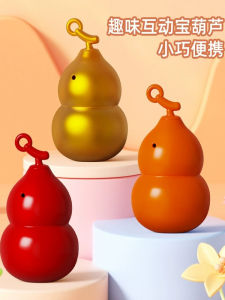 Đồ Chơi Thổi Khí Có Thể Ghi Âm Hạt Dẻo Giảm Căng Thẳng Bằng Nhựa Cho Lứa Tuổi Từ 6-60 Đồ Chơi Sáng Tạo Cho Tiệc Sinh Nhật