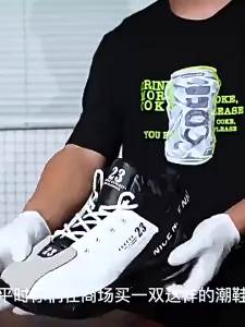 CVPAJ | Shock Absorbing Mens Sports Shoes for Teenagers and Big Kids