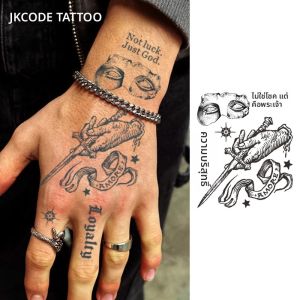 รอยสักสมุนไพรสำหรับวันฮาโลวีน - รอยสักลายกราฟฟิตี้สุดเท่ - รอยสักลายหน้ากากลึกลับ - สไตล์โกธิค - ลายคำภาษาอังกฤษ Loyalty - รอยสักสำหรับมือ เท้า ศีรษะ ของผู้ชายและผู้หญิง สไตล์ลำลอง ติดทนนาน กันน้ำได้นาน 15 วัน