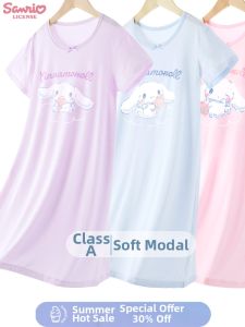 Hello Kitty | Summer Lightweight Girls Nightdress
