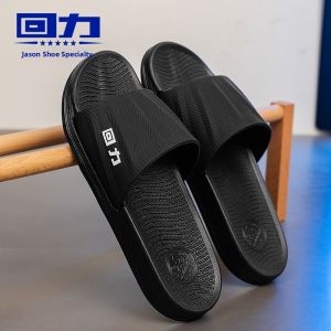 Mens Slippers Summer New Indoor Bathroom Bathing Anti-slip Wear-resistant Soft Bottom Home Use Cool Slippers Male Model