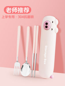 Bộ 3 Món Đũa Thìa Bằng Thép Không Gỉ 304 Bộ Đồ Ăn Di Động Đựng Riêng Cho Học Sinh Bộ Đồ Ăn Bằng Nhựa Cấp Thực Phẩm