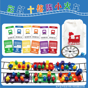 Rainbow Bear Counting Weights Early Education Math Toys for Kids Learning Resources Small Family Dolls Toy for Children