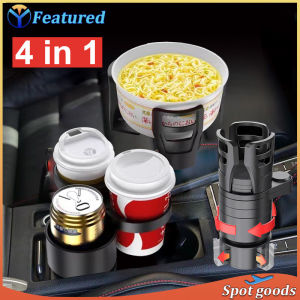 Car 4-in-1 Water Cup Holder: A Multi-Functional Rotating Telescopic Storage Rack