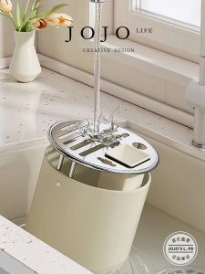 Rotatable One-Piece Knife Holder Chopsticks Cage Storage Rack Carbon Steel Kitchen Storage Shelf Anti-Mold Chopsticks Tube