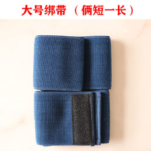 Acid-Base Dds Bioelectric Massage Instrument Accessories Backboard Slippers Chest Patch Handheld Electric Probe Full Set