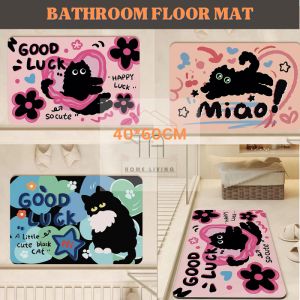 [CLEARANCE SALES] Tikar Bilik Air Cartoon Kitten Bathroom Floor Mat Diatom Mud Absorbent Quick Drying 【现货】卡通跨境浴室地垫硅藻泥吸水速干
