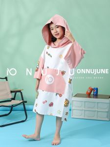 Nu-June | Wind-Resistant Sun-Proof Quick-Dry Hooded Childrens Bath Towel