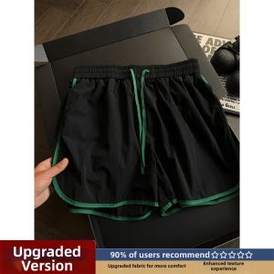 American Color Block Quick Drying Shorts