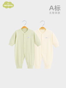 ชุดบอดี้สูทเด็กทารกยี่ห้ออองเบ่เสื้อผ้าใส่ในห้องแอร์ผ้าฝ้ายแท้สำหรับเด็กใส่ในฤดูใบไม้ผลิและฤดูใบไม้ร่วงชุดนอนใส่ด้านในเสื้อผ้าเด็กทารกแรกเกิด