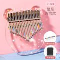 HLURU 17/21 Phím Kalimba Ngón Tay Cái Đàn Piano Pha Lê Acrlyic Ngón Tay Đàn Piano Dành Cho Người Mới Bắt Đầu Và Trẻ Em Bàn Phím Nhạc Cụ. 