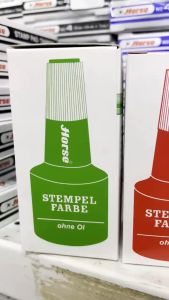 หมึกเติมแท่นประทับ สำหรับตรายาง ตราม้า 28 ซีซี ไม่กันน้ำ Stamp Pad Refill Ink Horse (สีดำ/แดง/น้ำเงิน/เขียว) | KKNT