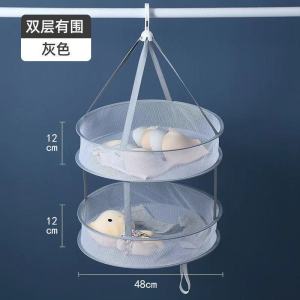 Home Use Sweater Drying Rack Flat Net Pocket Socks Drying Tool Woolen Sweater Air Drying Basket Chinese Style Storage Organizer