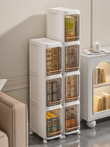 Foldable Bathroom Storage Cabinet Flip Cover Refrigerator Gap Organizer Shelf Toilet Lid Storage Cabinet Universal PP Material