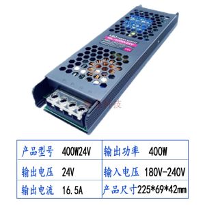 Ultra-Thin 24V Silent 12V Switch Power Supply Mijia Taobao Smart LED Engineering Honeycomb Transformer Integrated Design