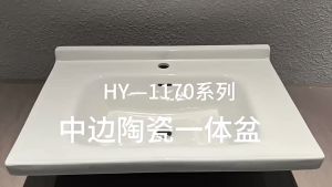 Countertop Wash Basin Nordic Hand Bathroom Thin Edge Art Basin