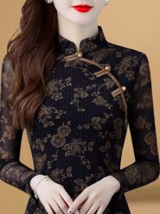 Áo Sơ Mi Cải Tiến Phong Cách Mới Cho Mẹ Mùa Thu Dày Dặn Ấm Áp Áo Sơ Mi Nhỏ Bên Trong Áo Dài Cổ Đứng Thường Ngày