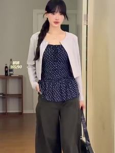 loveheynew | Áo Cardigan Len Chấm Bi Bảo Vệ Da Nhẹ