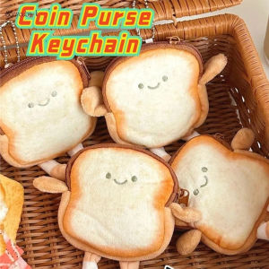 Cartoon Toast Bread Plush Coin Purse & Kawaii Mini Key Card Wallet: A Comprehensive Guide