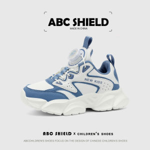 ABC SHIELD | Lightweight Running Soft Sole Girls Shoes