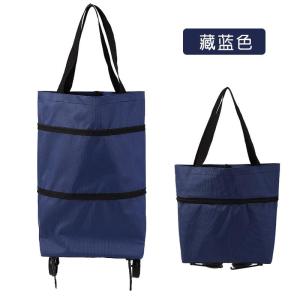 Foldable Shopping Bag Hand Pulling Cart Small Shopping Cart Vegetable Buying Car Trolley Wheel Trailer Household Storage Tool