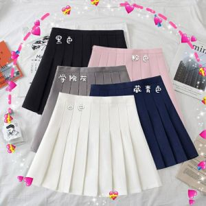 กระโปรงสั้นทรงเอเอวสูงสีดำสำหรับผู้หญิงไซส์ใหญ่ ฤดูใบไม้ผลิและฤดูร้อน กระโปรงทรงเอเอวสูงเอวยางยืด สไตล์เกาหลี ทรงสลิมฟิต