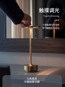 โคมไฟตกแต่งสไตล์ย้อนยุคแบบสัมผัส ไฟ LED USB สำหรับตกแต่งห้องนอน ห้องนั่งเล่น ร้านอาหาร กลางแจ้ง ลำโพงไร้สาย ไฟ LED USB