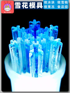 Whiskey Bear Ice Maker: A Comprehensive Guide