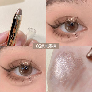 Bean Bag Eye Makeup Highlight Eyeliner Pen Waterproof Not Smudge Crouching Silkworm Brightening Double-Headed Smudger Waterproof Eye Makeup for Beginners