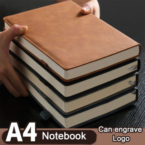(สามารถแกะสลักโลโก้ได้) สมุดโน๊ตหนังขนาดใหญ่พิเศษ A4/A5 พร้อมกระดาษบรรทัด สมุดบันทึกการประชุมทางธุรกิจ สมุดบันทึกนักเรียน สมุดบันทึกรายวิชา 200 แผ่น 400 หน้า