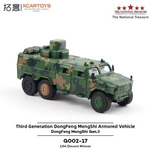 XCARTOYS | Alloy Car Model 1/64