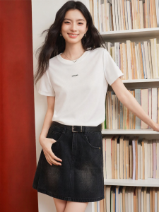 OSA | White Short Sleeve T-Shirt Comfortable All-match Office Wear