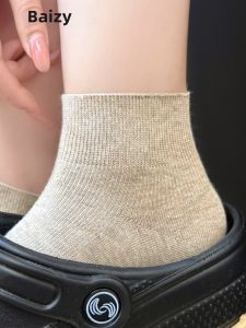 BAIZIYUAN | Summer Light Thin Cotton Breathable Deodorant No-Slip Ladies Short Socks